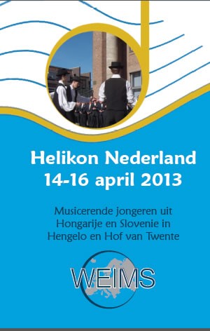 Helikon Festival 2013 Flyer